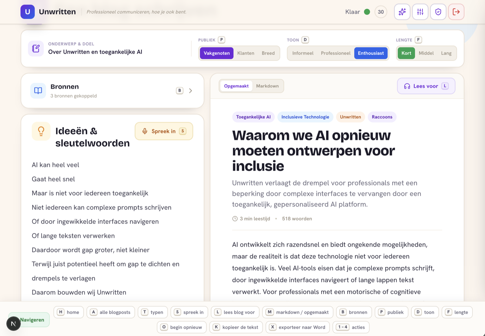 Unwritten — een blog schrijven