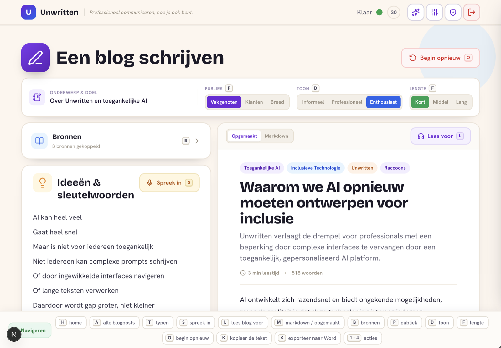 Unwritten — een blog schrijven